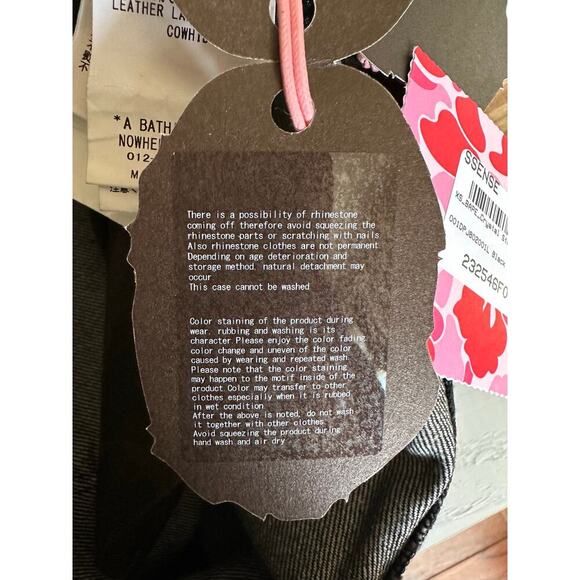 Bape Crystal Stone Shark High Waist Ankle Cropped Jeans Black Size XS - Picture 12 of 15